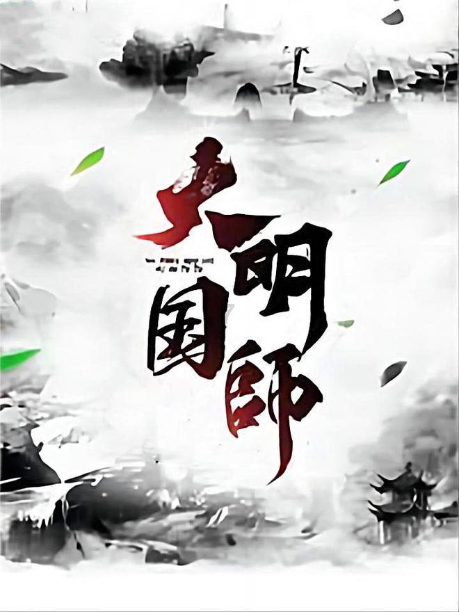 钠离子出入细胞的方式是什么?-知识星球平台,了解更多内容