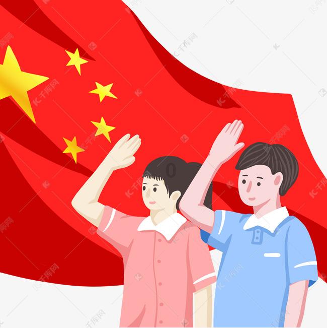 雷火官方网站入口