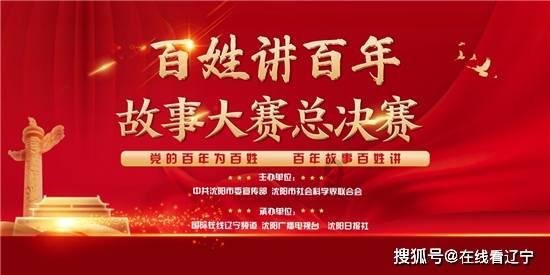 雷火官方网站入口