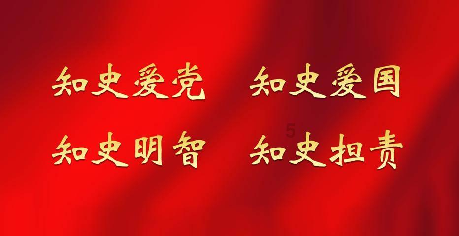 中国历史上七大悲壮瞬间是